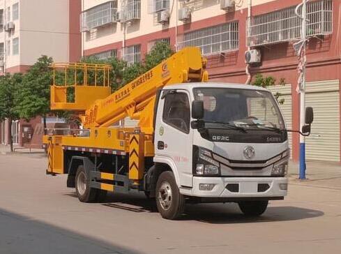 程力威牌CLW5071JGK6型高空作業(yè)車